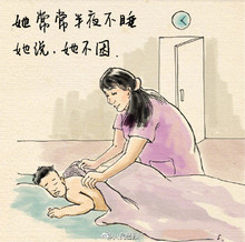 母親節(jié)1.jpg